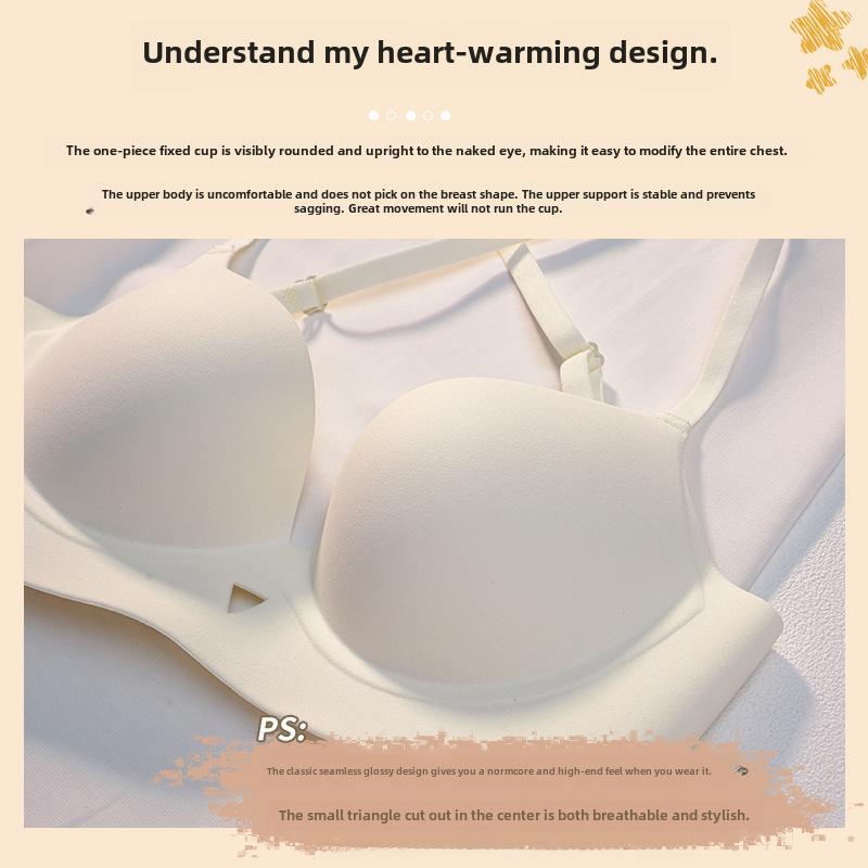 2023 Biustonosz bezszwowy w kształcie litery U z krzyżującymi się ramiączkami na plecach dla małych biustów - Wyszczuplający, stylowy i wspierający