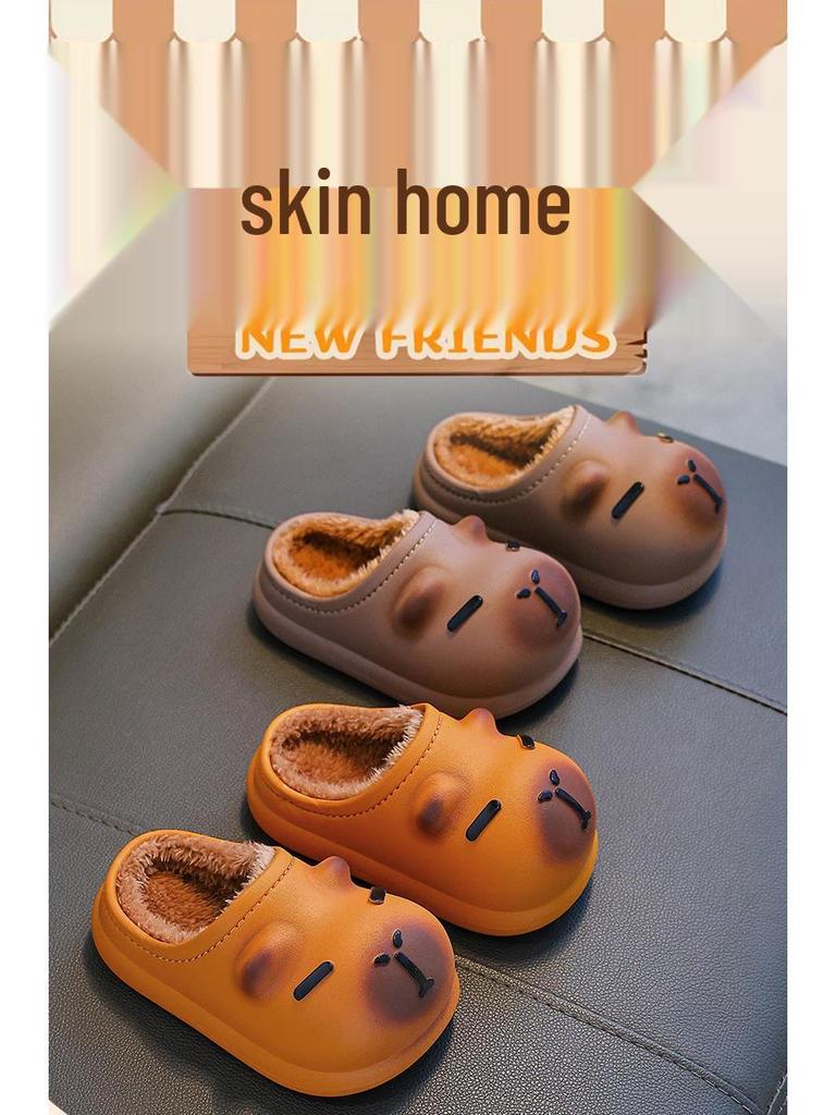 Dziecięce bawełniane kapcie antypoślizgowe Cang-Capybara: Urocze Zimowe Kapcie Indoor z Miękką Podeszwą i Zabawnym Wzorem Kupki