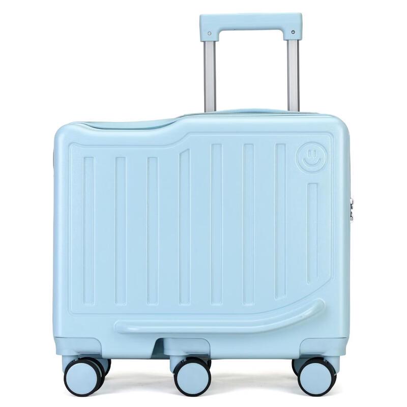 Sanhe Kids Ride-On Luggage 20 inch