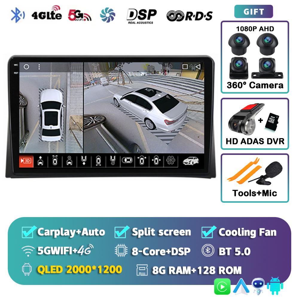 Android 14 Carplay Auto Car Radio For Volkswagen Multivan T5 2003 - 2015 Multimedia Video Player GPS Navigation Stereo Head Unit