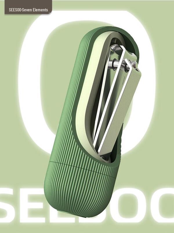 SEESOO Набор из двух мини-капсул разных цветов