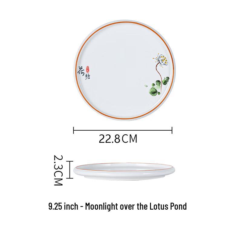 Chinese Style Ceramic Cold Dish Plate