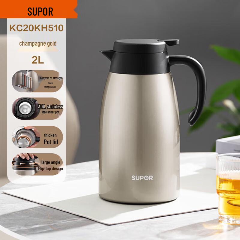 Supor Press-Type Stainless Steel Vacuum Flask