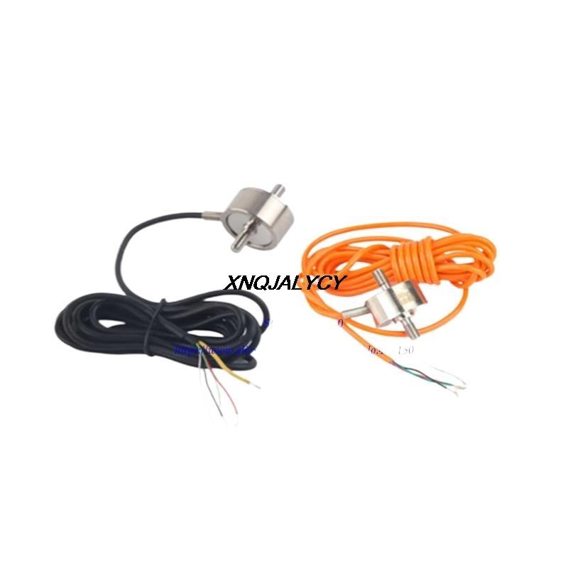3KG-500KG DYMH-103 High Accuracy Micro Miniature Load Cell Weighing Sensor Pull Rod Pressure Tension Sensor