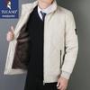 Men's Winter Fleece-Lined Stand Collar Padded Jacket