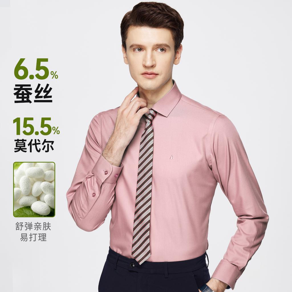 Spring and Autumn Business Casual Elastic Solid Color Long Sleeve Shirt for Men