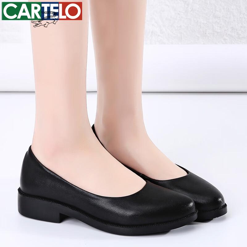 Женские профессиональные черные лоферы CARTELO KDLDX-9577 EU 39 чёрный