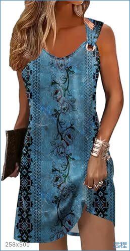 French niche sleeveless vest dress women's summer new temperament slim and thin a word medium and long dress