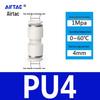Pneumatic Nylon Air Hose Quick Connect Fittings: PU Straight, PY 5-Way, Cross 4-Way, PZA 3-Way, PE Connector with White/Blue Cap