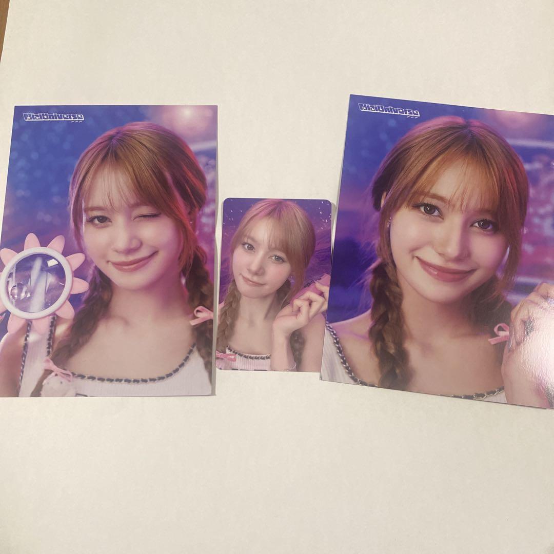 

[USED] NiziU Pop-Up Nina 2 Random Trading Cards and 1 Lottery Trading Card Bonus Included