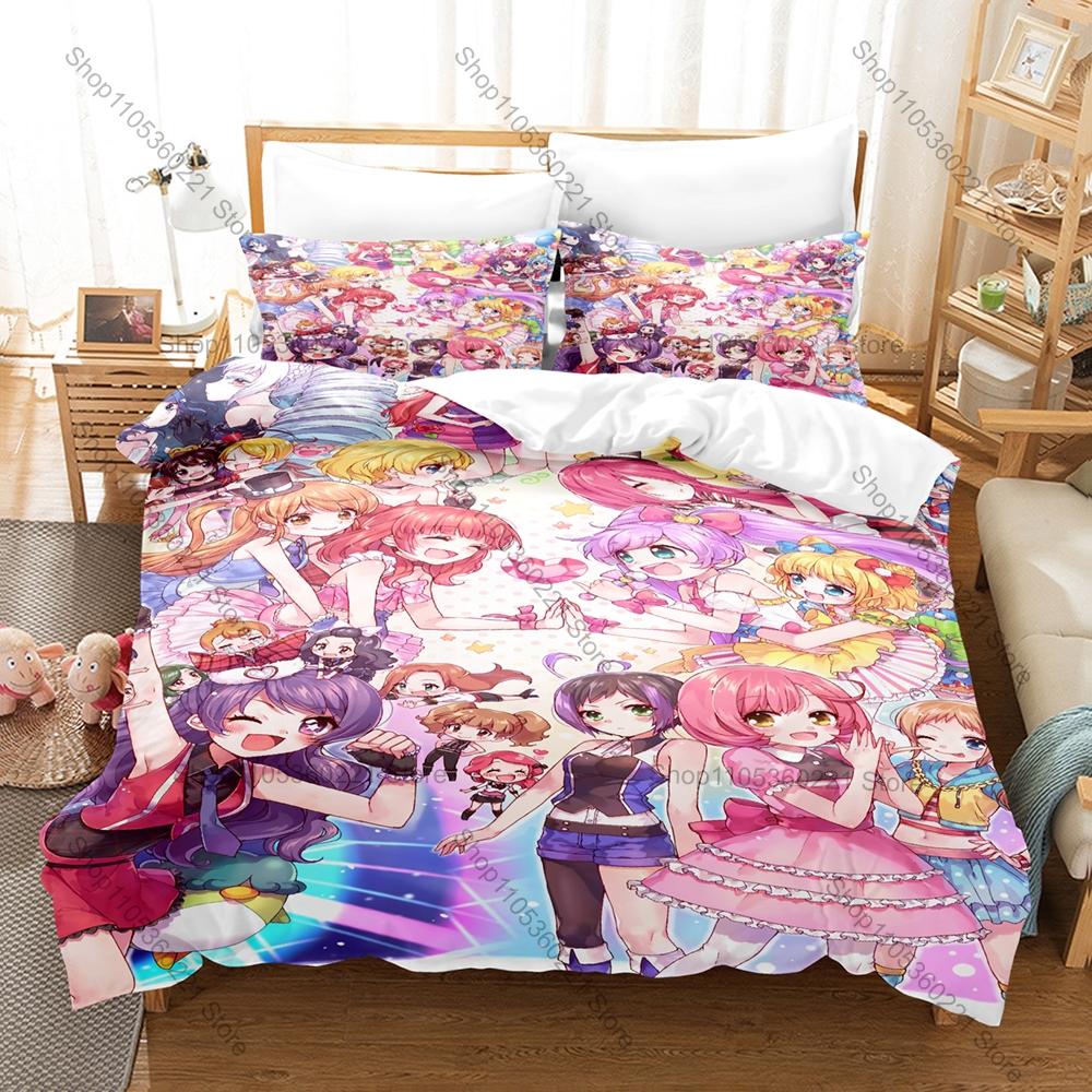 Idol Time Pripara Bedding Set Duvet Cover + 2 Pillowcases Sparkle Idol Stage Cute Magical Girl Anime Bedroom Decor