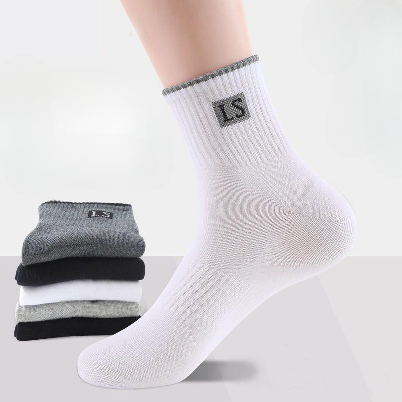 Herren Mid-Tube Socken - 10 Paar, Bequemes Material mit Buchstabenlogo für Sport und Freizeit, Erhältlich in mehreren Farben