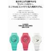Casio Dámské hodinky G-SHOCK, střední velikost, bioplast, růžové, oficiální japonský model GMA-P2100-4AJF
