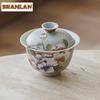 100ml Caramel Glaze Hand Drawn Peonies Gaiwan Antique Tea Tureen Tea Bowl With Lid Kit Tea Making Cover Bowl For Tea Decoration