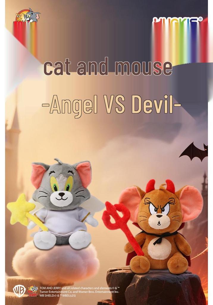 Tom and Jerry Angel Tom Cat & Devil Jerry Mouse Plush Pendant Toy