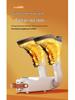 Timed Shoe Dryer & Sterilizer: Deodorize and Warm Shoes for Home & Students