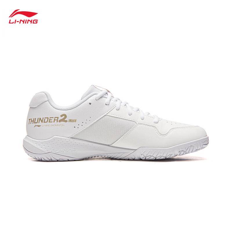Li-Ning 2026 Unisex Badminton Training Shoes