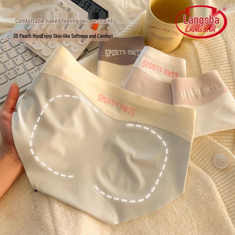 

Бесшовные женские трусы-слипы из ледяного шелка Langsha (6 упаковок) L