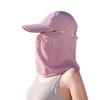 UV Protection Duck Tongue Sun Protection Hat Women's Outdoor Sports Sun Hat Cycling Sun Protection Mask Neck Protection Integrated Face Protection Hat