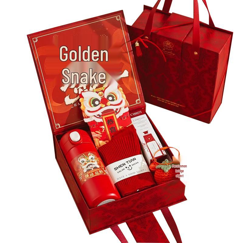 

EllanhuiJia AQ2025 Snake Year New Year Gift Set