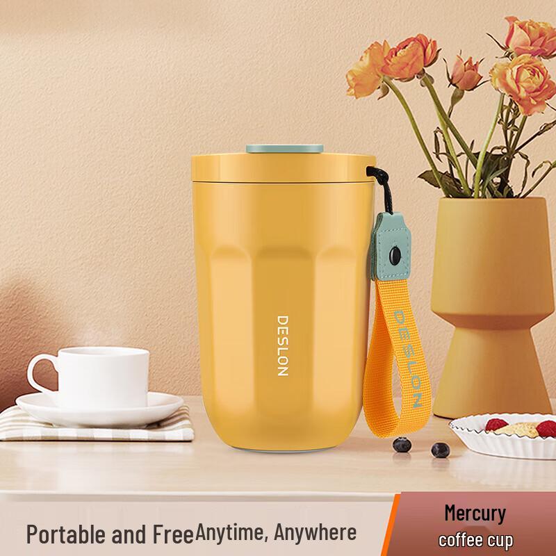 DESLON DSKFB-400 Portable Insulated Coffee Travel Mug