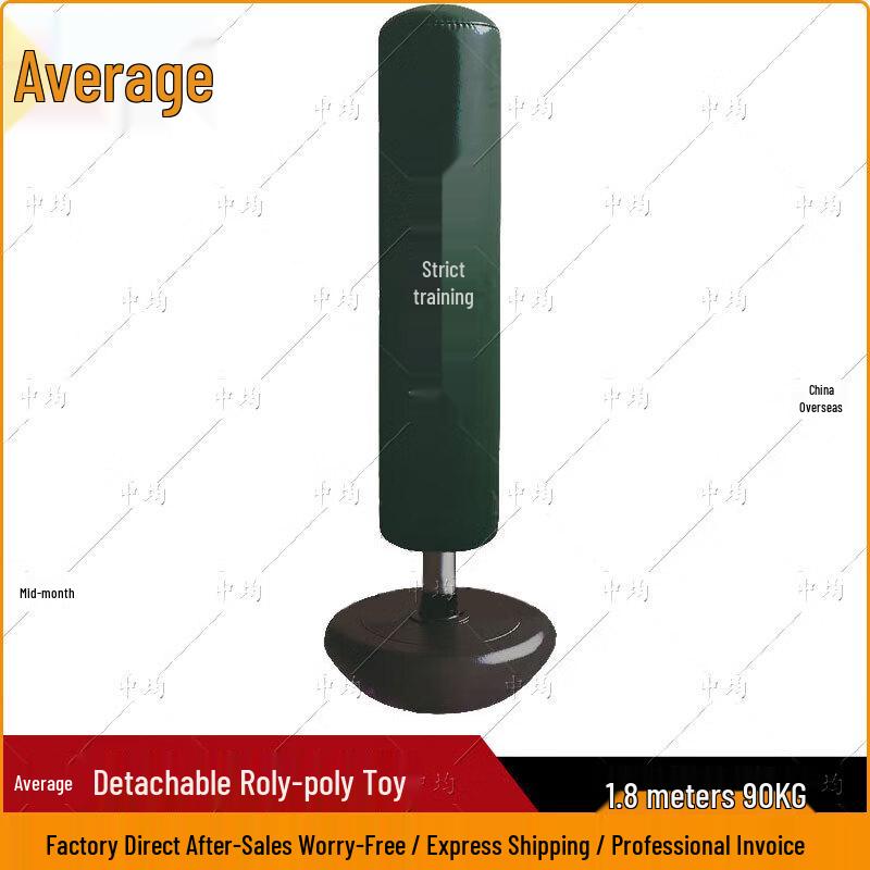 Heavy Duty Freestanding Punching Bag