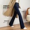 Winter high-waisted embroidered flared pants Korean version thickened and velvet slightly pulled jeans women's hip length