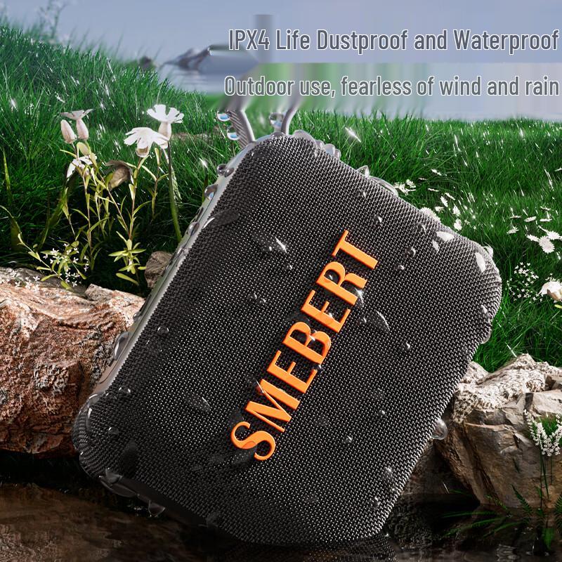 Schubert M4 Portable Bluetooth Speaker CN plug (adapter included)