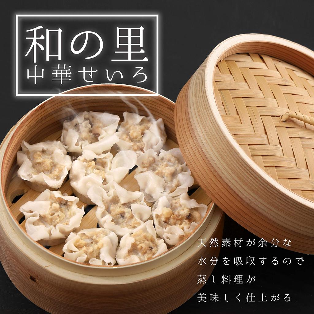 Pearl Metal Chinese for Steaming Natural Natural Wa No Sato Steamer, 18cm, Vegetables, Shumai, Xiaolongbao, Wood, Bamboo, H-5713