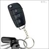 Prank Toy: New Electric  Car Key Toy