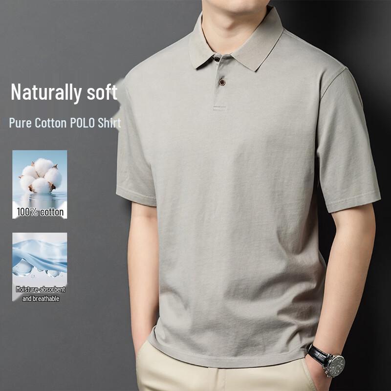 POLOMEISDO Men s Polo Shirt L/175