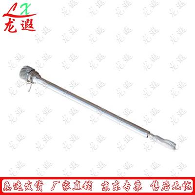 Longxia Cooking Trailer Ignition Rod