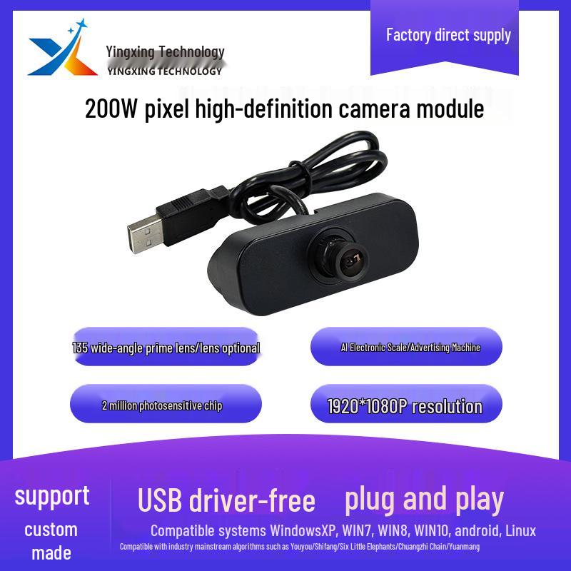 

Yingxing AI 200W Pixel 1080P HD USB Monocular Wide-Angle Camera Module Y102-HC-V1.3 with Case