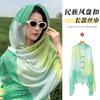 Small fresh white floral silk scarf women's summer travel buckle sunscreen large shawl beach towel thin yarn scarf scarf