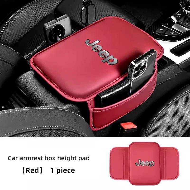 PU Leather Car Armrest Box Pad with Storage Bag for Jeep Renegade Wrangler JK JL Grand Center Console Protector Auto Accessories