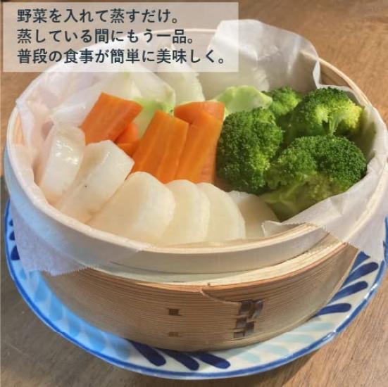Sakai Sangyo Kurashi no Seiro Additional Steamer Made of Cedar for people Body, 21cm, Wood, Stackable, 1-2
