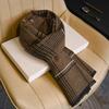 Men's Wool Scarf Autumn and Winter Warm Thickened Plaid Scarf Business Leisure Birthday Gift Men's