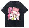 You and I Are Polar Opposites Washed T-shirt Anime Lover Harajuku New Model Oversized Vintage Loose Streetwear Classic Unisex