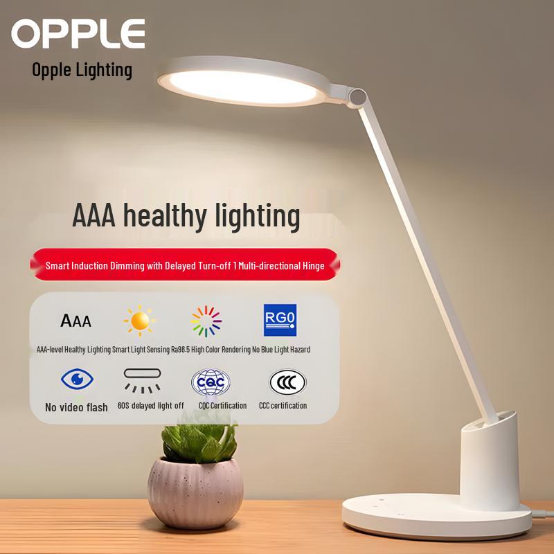 

OPPLE Yuanyue 2S Smart Eye-Care Desk Lamp