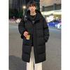 Men's Mid-Length Hooded Cotton-Padded Jacket, Thick Over-the-Knee Winter Coat, Youth Trendy Brand, 2024 New Style.