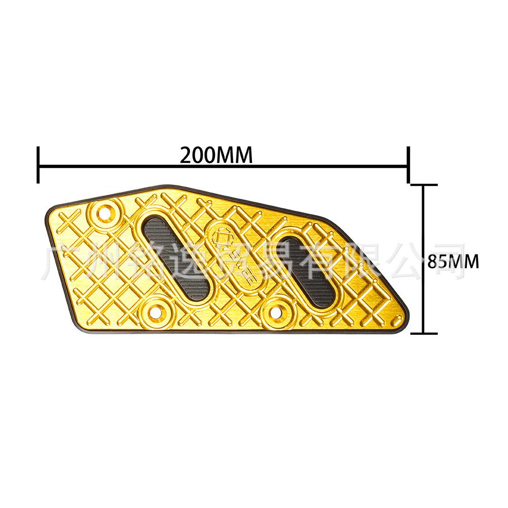 Non-Slip Aluminum Foot Pegs for Yamaha XMAX 300 Motorcycle