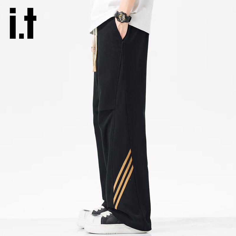 Izzue It Men's Striped Loose Straight Casual Pants