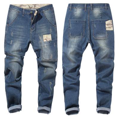 Men's Straight Casual Jeans Loose Jeans Plus Size Jeans