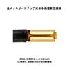 AT6112x Record Player Cartridge Lead 7N Class Sheath Audio-Technica Wire, D.U.C.C. High-Purity Copper, Gold-Plated Tip, High-Performance