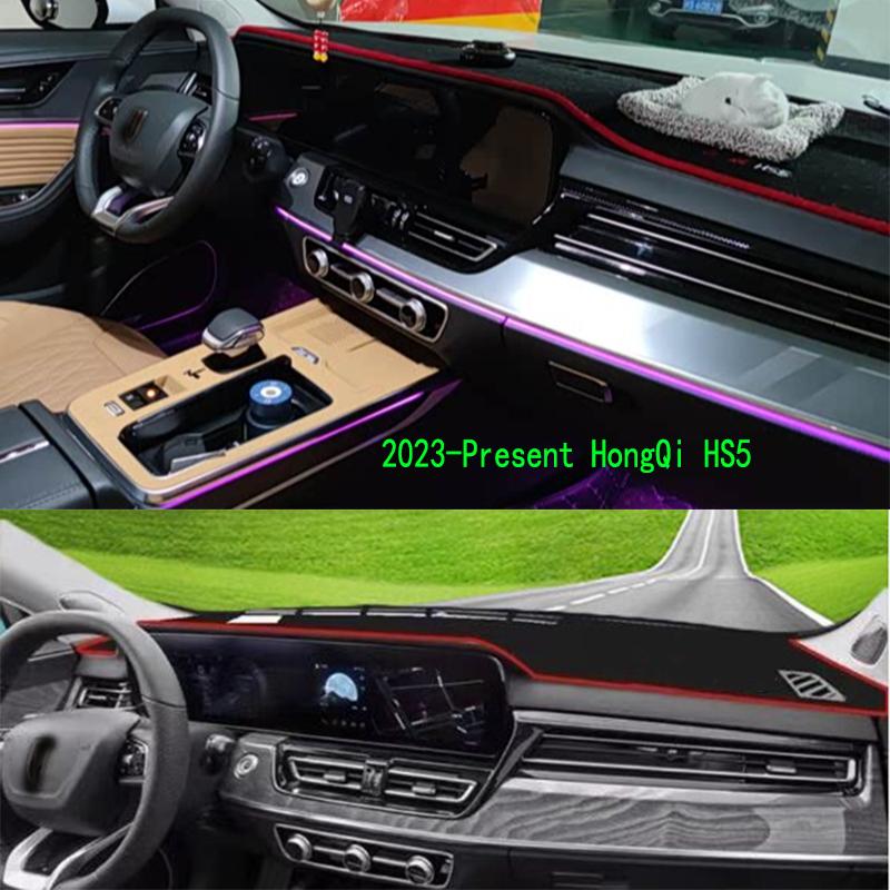 For 2023 2024 2025 FAW Red Flag HongQi HS5 Dashmat Dash mat Dashboard Cover Instrument Panel Sunscreen Pad Ornaments