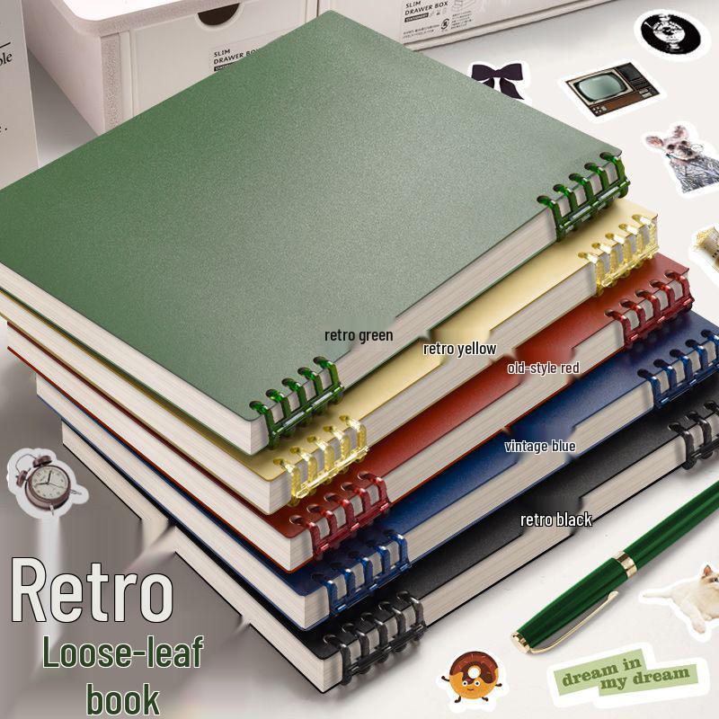 Retro Loose-Leaf Multi-Color Refillable Notebook - B5/A5