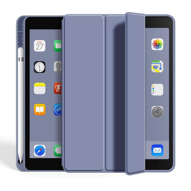 2026 New Full Sticker iPad Protective Case, Leather Case, Apple Tablet Protective Case with Pen Slot Air6 Three-fold Silicone Case
