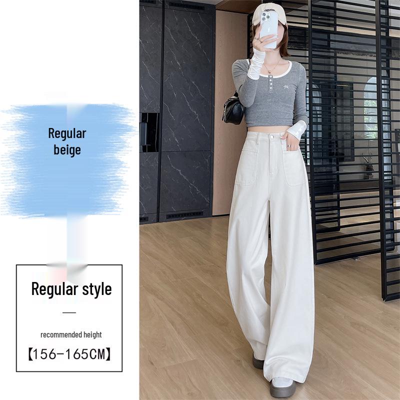 Women's Off-White Washed High-Waist Wide-Leg Jeans - Slimming, Versatile, Straight-Leg Casual Autumn Pants