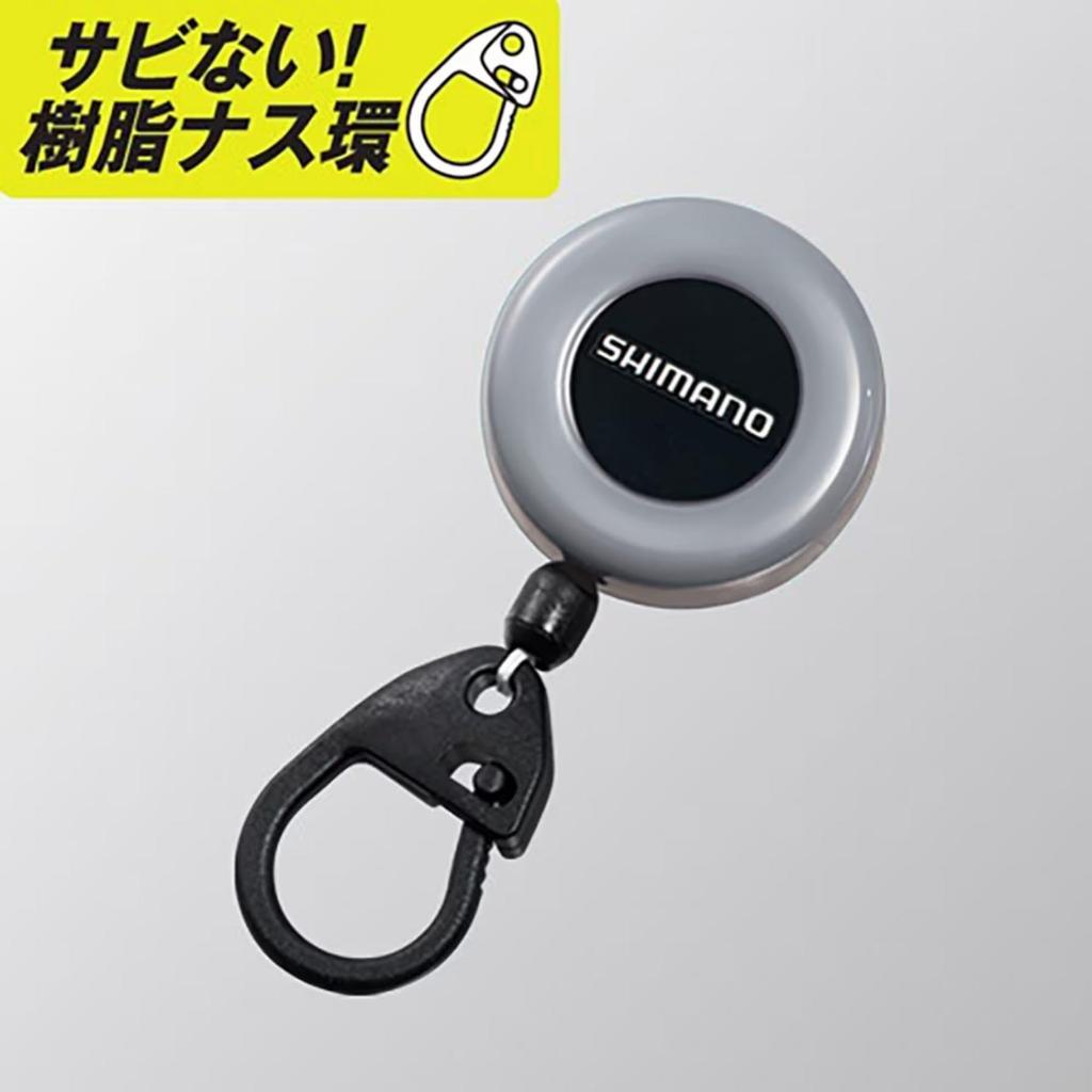 SHIMANO Reel R Light Gray Pin-on PI-011R