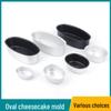WS Anodic Non-stick Multi-purpose Baking Mold